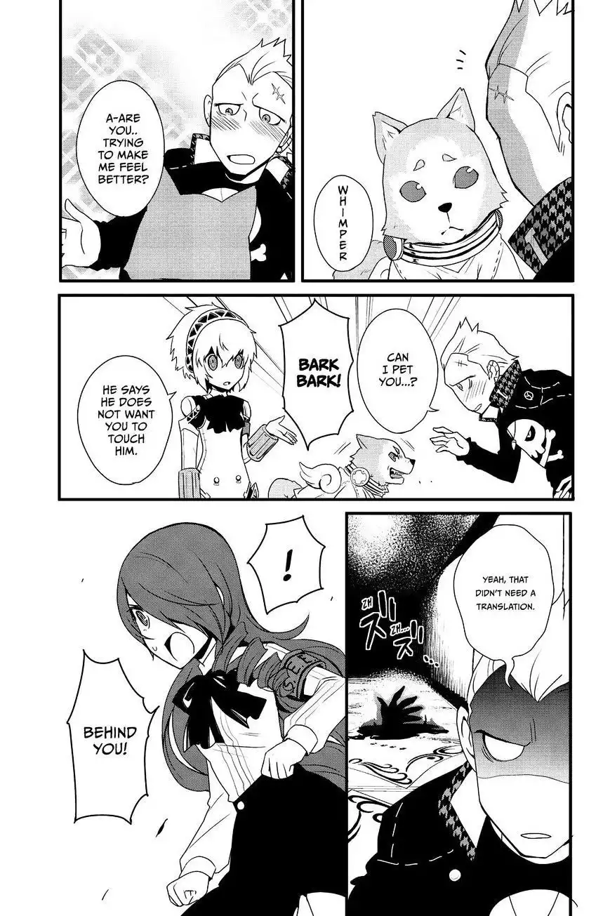 Persona Q - Shadow of the Labyrinth - Side: P4 Chapter 10 5